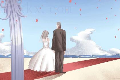 2025年09月20日订婚好吗 宜提亲吉日查询