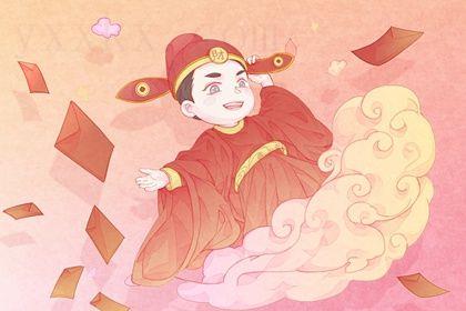 2025年农历八月初一开业吉日查询 营业吉利吗