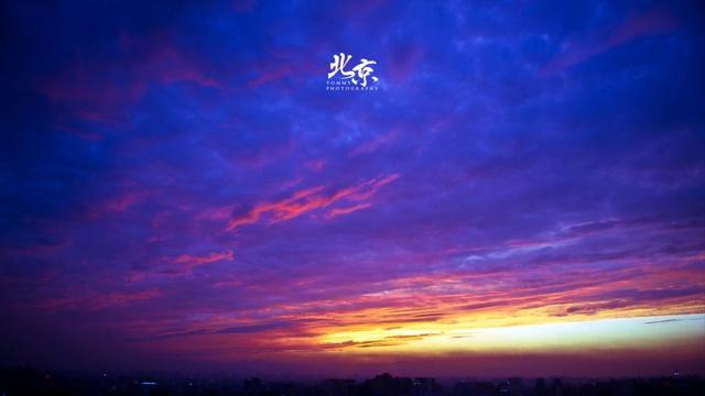 八字带天煞的女命婚姻