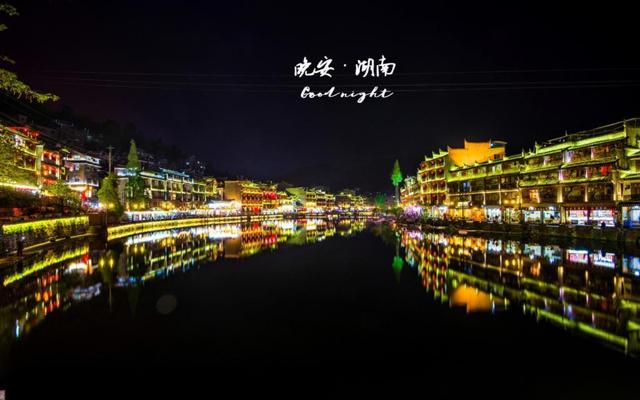 农村喷泉风水讲究吗