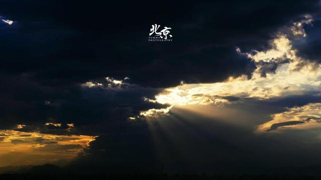李湘八字命格详解