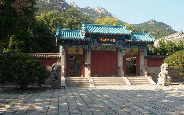 生辰八字金扫帚命