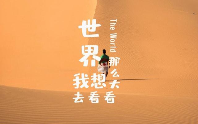 风水不好导致猝死吗