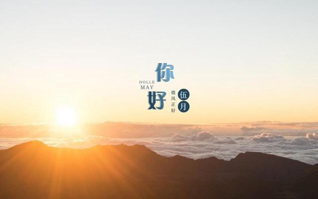 属虎人本命年能不能谈恋爱 通过人生大喜来扭转乾坤
